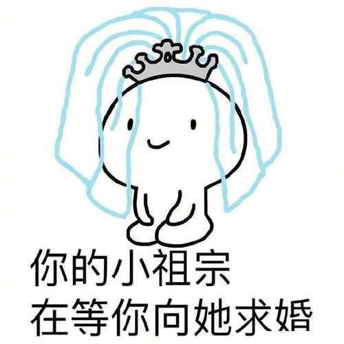 幽默笑话 什么是隐忍又深沉的爱 我终于懂了