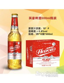 KTV 酒吧 夜场啤酒中的新秀 英豪228毫升豪迈啤酒