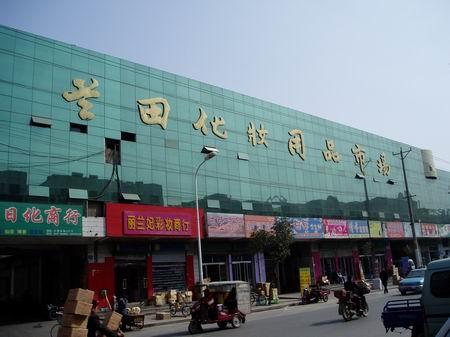 请教临沂几个市场的地址(封丘灯具批发市场地址)