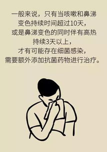 怎么样才能全身而退？