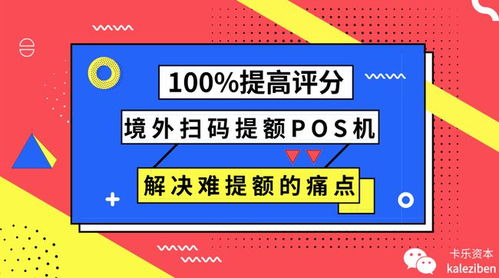 逾期怎么办信用卡分期,信用卡逾期还不上可以办理分期吗