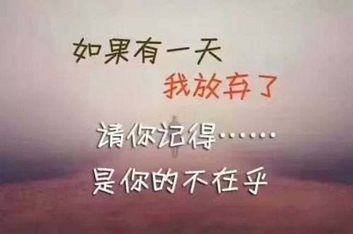 想发个朋友圈的心情短语