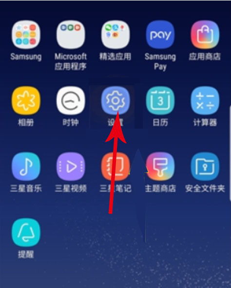 开发一个锁屏app需要投资多少