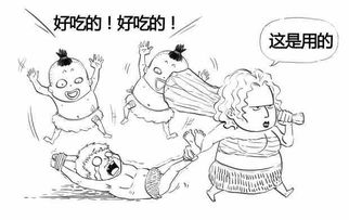 古代如何鉴别女子是不是处女 