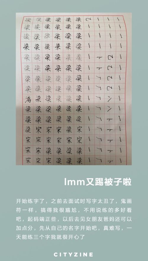 千秋时代造句,“吴”字能组哪些词？怎么造句？