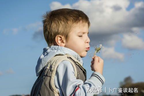 鼠宝宝起名取名 前途远大,气质非凡的男孩名字