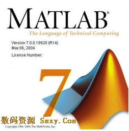 matlab7.0可以在win10安装吗