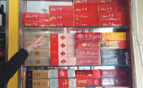 烟草制品计量揭秘，一件烟包含条数详解 - 3 - 635香烟网