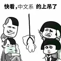 我该选什么专业