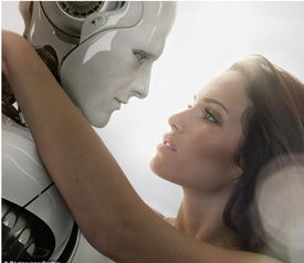 人工智能 机器人伴侣出现对两性关系产生什么影响 