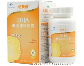 纽曼思dha孕妇服用方法,艾瑞可孕妇dha怎么样