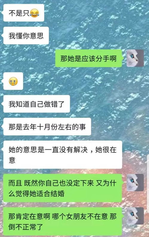 一个不爱你却又不想放手的男人