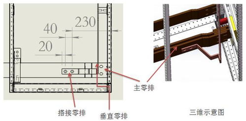 求铜排折弯尺寸及下料计算公式！