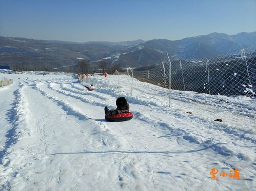 洛阳伊川天室山滑雪场攻略 天室山滑雪场门票多少钱