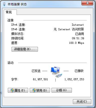 win10无线服务被禁用怎么办