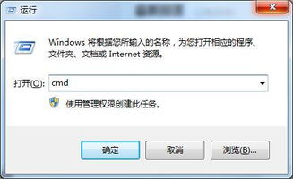 win10进不了网件路由器设置