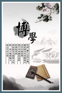 七字内名言—2021最经典的7字名言？