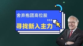 为什么卖盘不显示只显示买盘