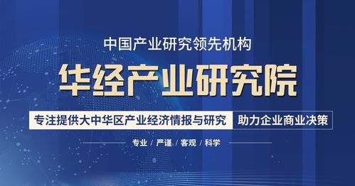 快讯 | 张家港行2020年净利润10.01亿元 同比增长4.87%