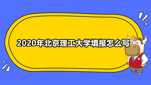 警示语怎么写