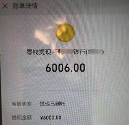 大家好 请问在证卷公司做业务员犯法吗