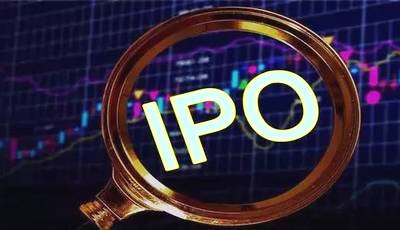 公司上市ipo，募集的钱是什么时候打进公司的账户？