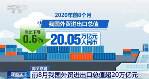 JN江南·(中国)体育官方网站：还能这样！免费升级第三代社保卡，享五重优惠，想办的来(图14)