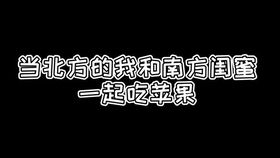 当你取名为G爹时会发生什么