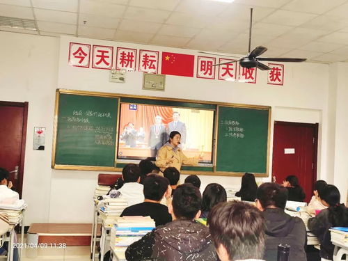 成都私立职高学校