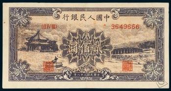 SHIB币发行时间,shib币未来达到100元