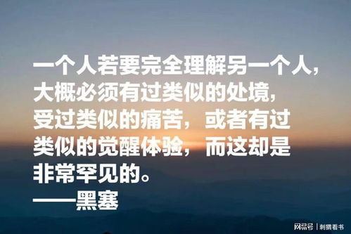 价值的名言名句—有没有关于“不要只注重外表，要注重内在价值”的名人名言？