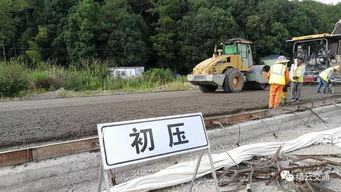 42省道缙云县潜陈至壶镇段改建工程一周动态