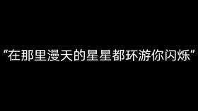 抖音上很火的小姐姐带来一首英文歌曲,实在太喜欢这首宝藏歌曲了,能不能给个热门呢