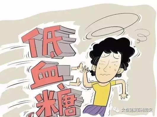 20个生活中的急救常识,为家人收藏一下吧