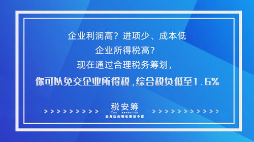 注册个人独资企业，可以添加股东吗