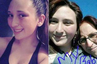 17岁少女头发堵塞浴缸溺亡 尸检结果仍未公布