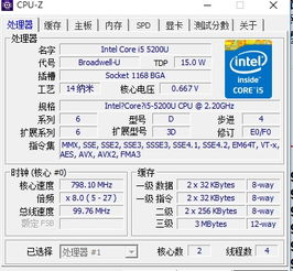 intelcpu如何安装win10