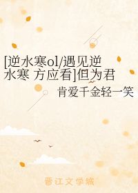 悠悠我心是什么意思