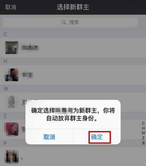 微信群里可以设置群消息提醒吗,群消息怎么设置特别提醒