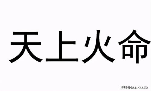 不同年份的生肖马,在4月,会有什么不同的财运,感情运,事业运