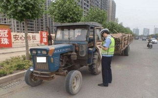 专家建议禁止农用车入市(为什么在农村不准开农用车了)