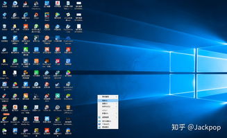 Windows系统中有哪些软件可以被你评为“必装”(windows有哪些软件可以卸载)