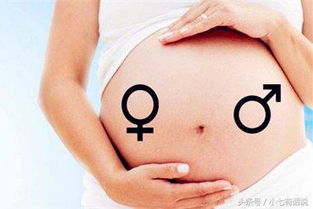顺产男宝,23条孕期症状对比,准妈妈接好了