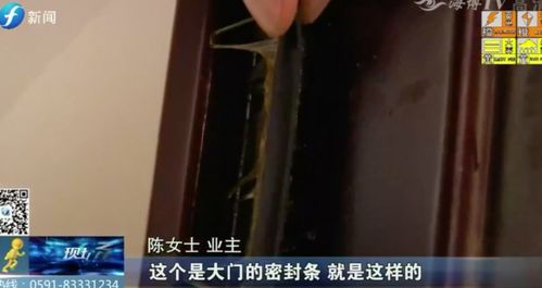 梦见一阵大风刮过来