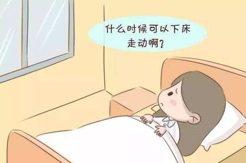 妇幼专家总结 剖腹产坐月子这八条禁忌不能碰,否则后半生遭罪