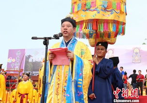 海峡两岸南宗道教首次共同奉祭三清道祖