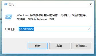 win10如何设置cad打开