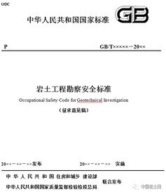 采购公司上级单位发函范文,弃标函怎么写？给那些单位发？