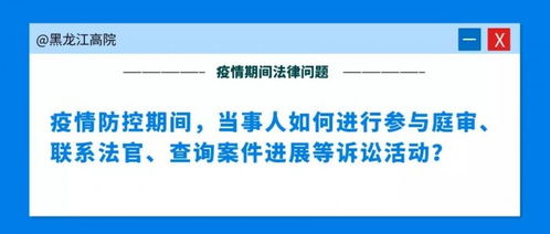 查重案例分享：避免抄袭的实用技巧