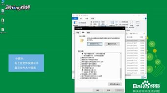 如何查看win10缺少的文件